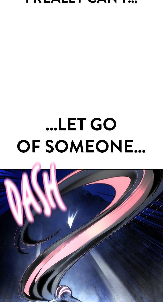 Read Jungle Juice chapter 80.3 image 27 on Lezhin
