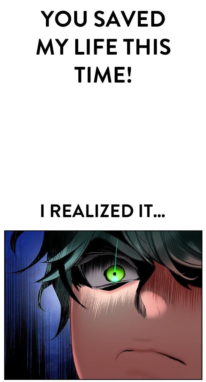 Read Jungle Juice chapter 80.3 image 76 on Lezhin