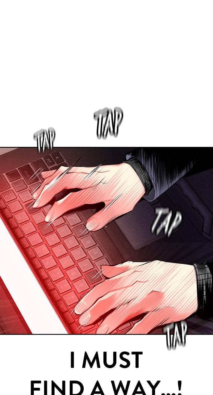 Read Jungle Juice chapter 80.4 image 0 on Lezhin