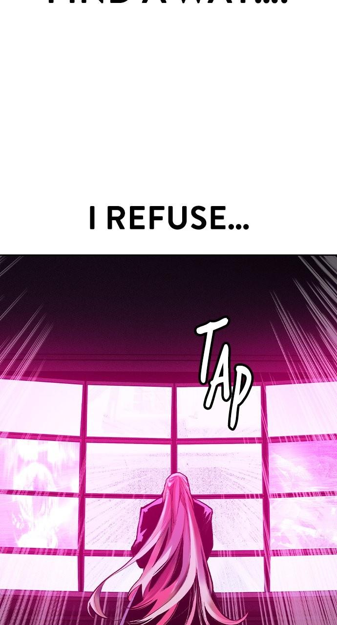 Read Jungle Juice chapter 80.4 image 1 on Lezhin