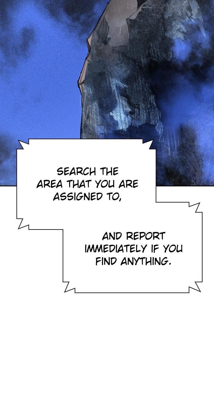 Read Jungle Juice chapter 80.4 image 110 on Lezhin