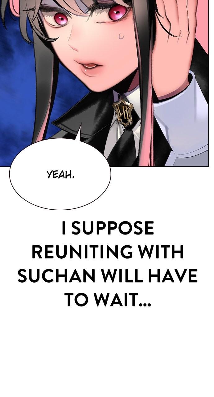 Read Jungle Juice chapter 80.4 image 114 on Lezhin