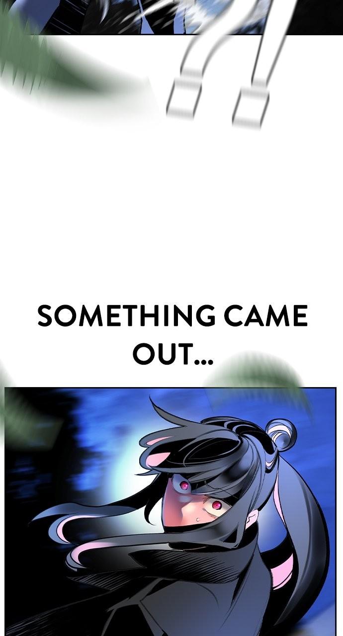 Read Jungle Juice chapter 80.4 image 120 on Lezhin