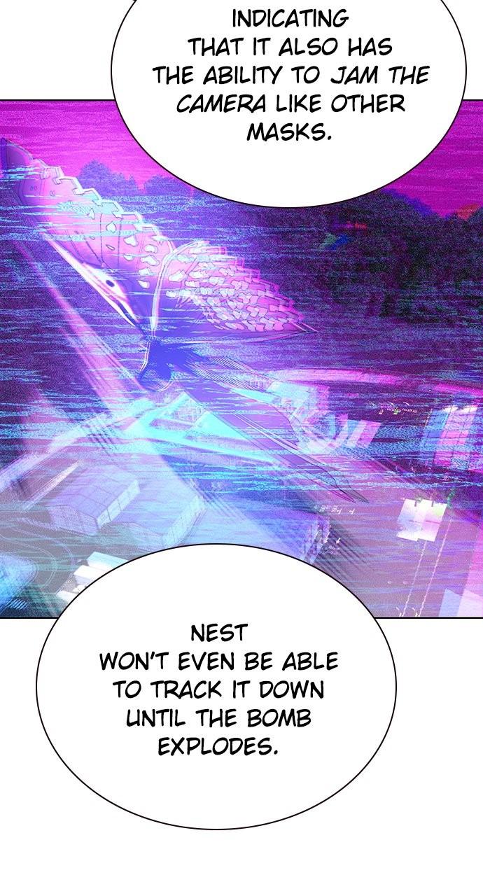 Read Jungle Juice chapter 80.4 image 13 on Lezhin