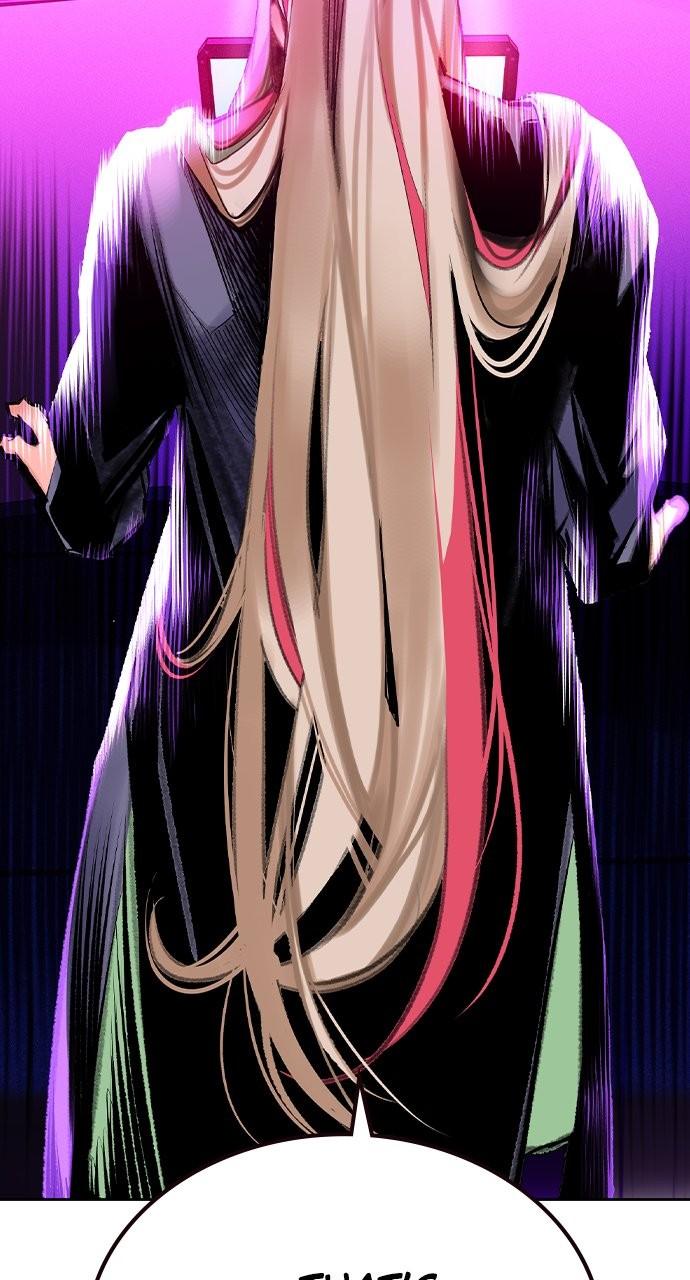 Read Jungle Juice chapter 80.4 image 15 on Lezhin