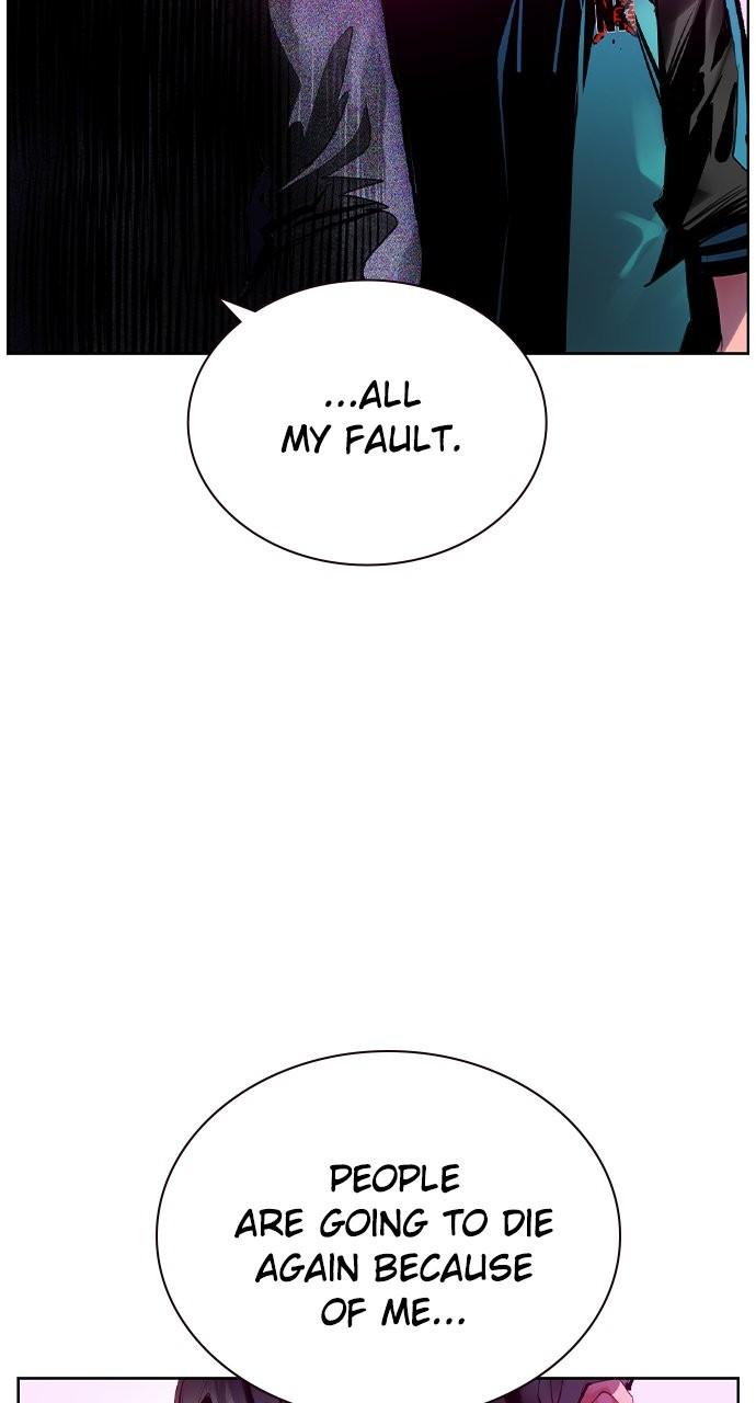 Read Jungle Juice chapter 80.4 image 17 on Lezhin