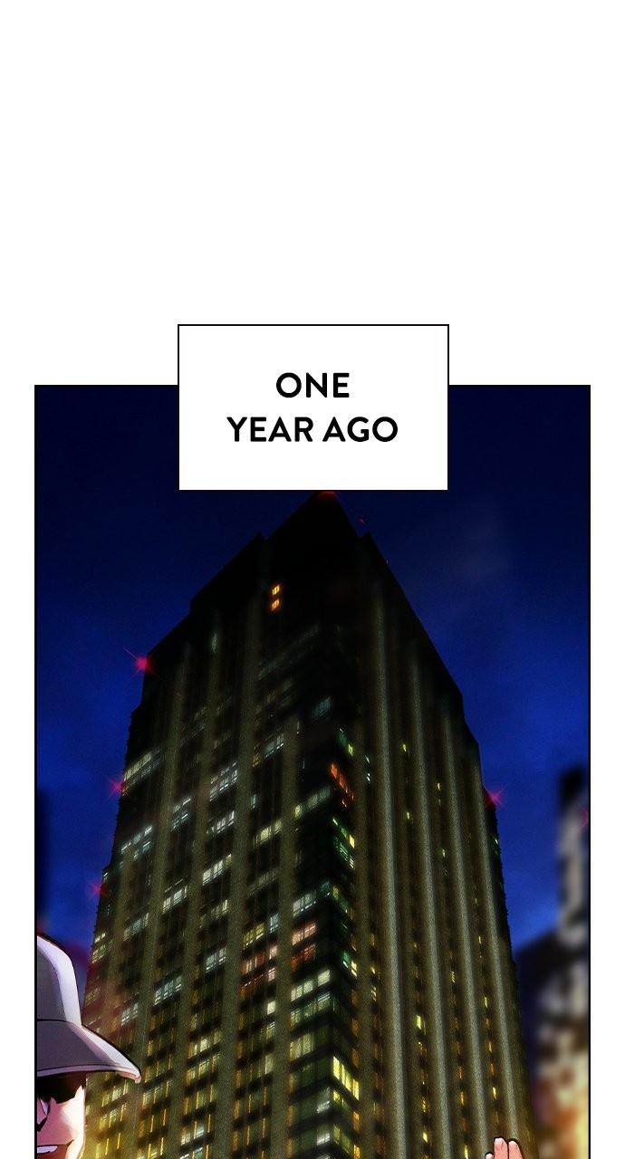 Read Jungle Juice chapter 80.5 image 0 on Lezhin