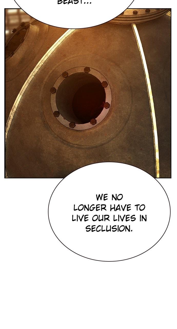 Read Jungle Juice chapter 80.5 image 10 on Lezhin