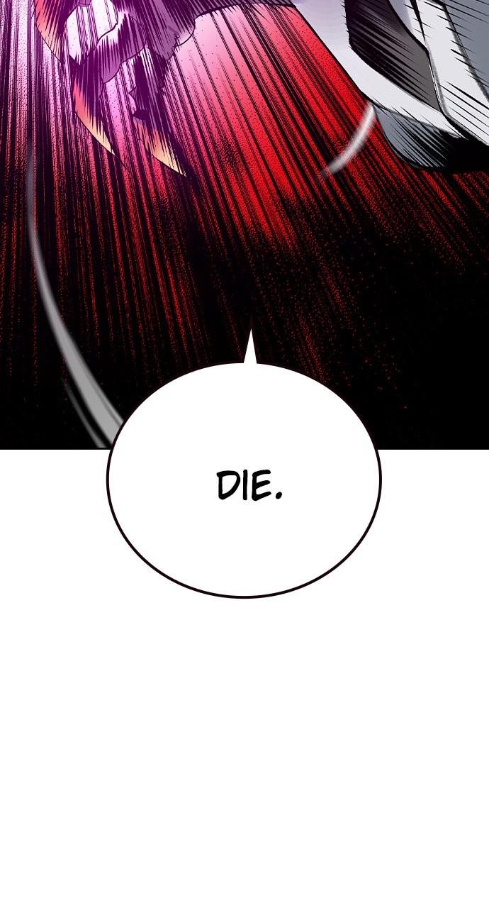 Read Jungle Juice chapter 80.5 image 101 on Lezhin