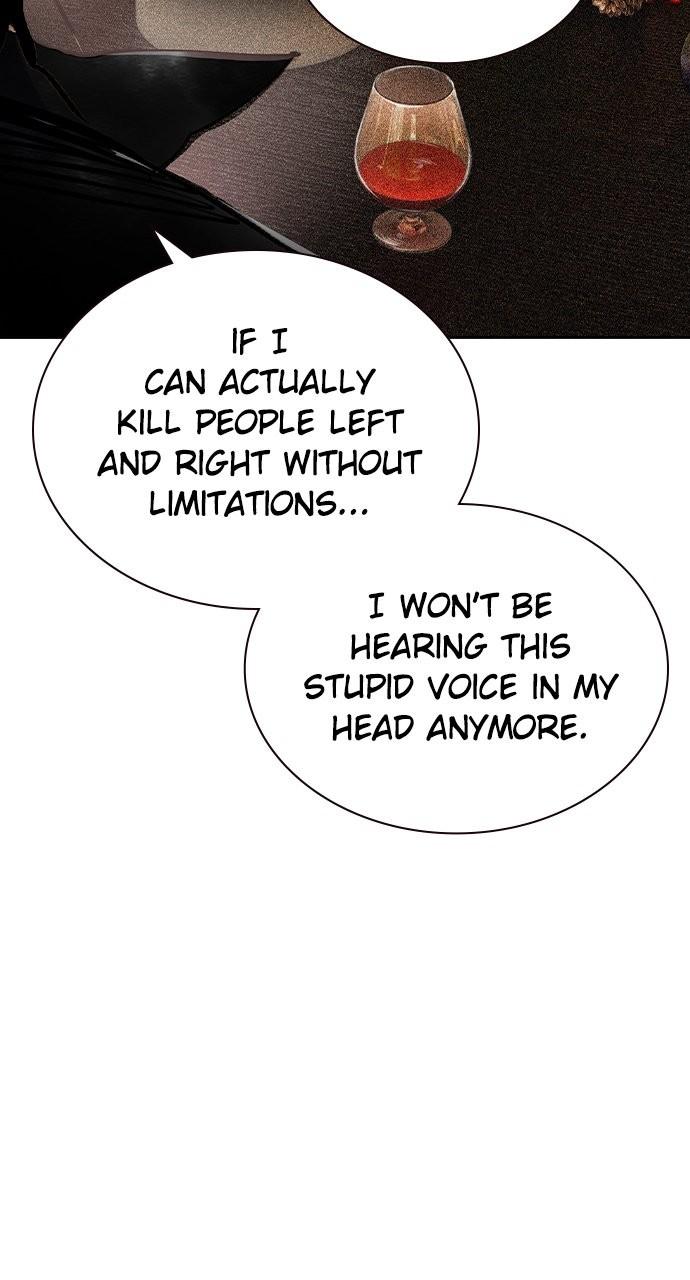 Read Jungle Juice chapter 80.5 image 18 on Lezhin