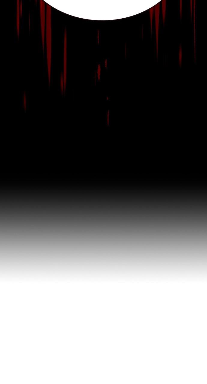 Read Jungle Juice chapter 80.5 image 23 on Lezhin