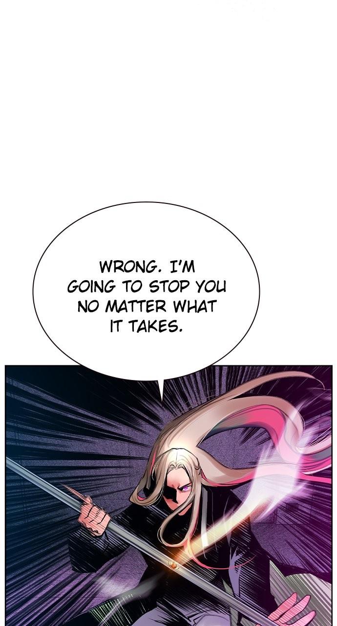 Read Jungle Juice chapter 80.5 image 41 on Lezhin