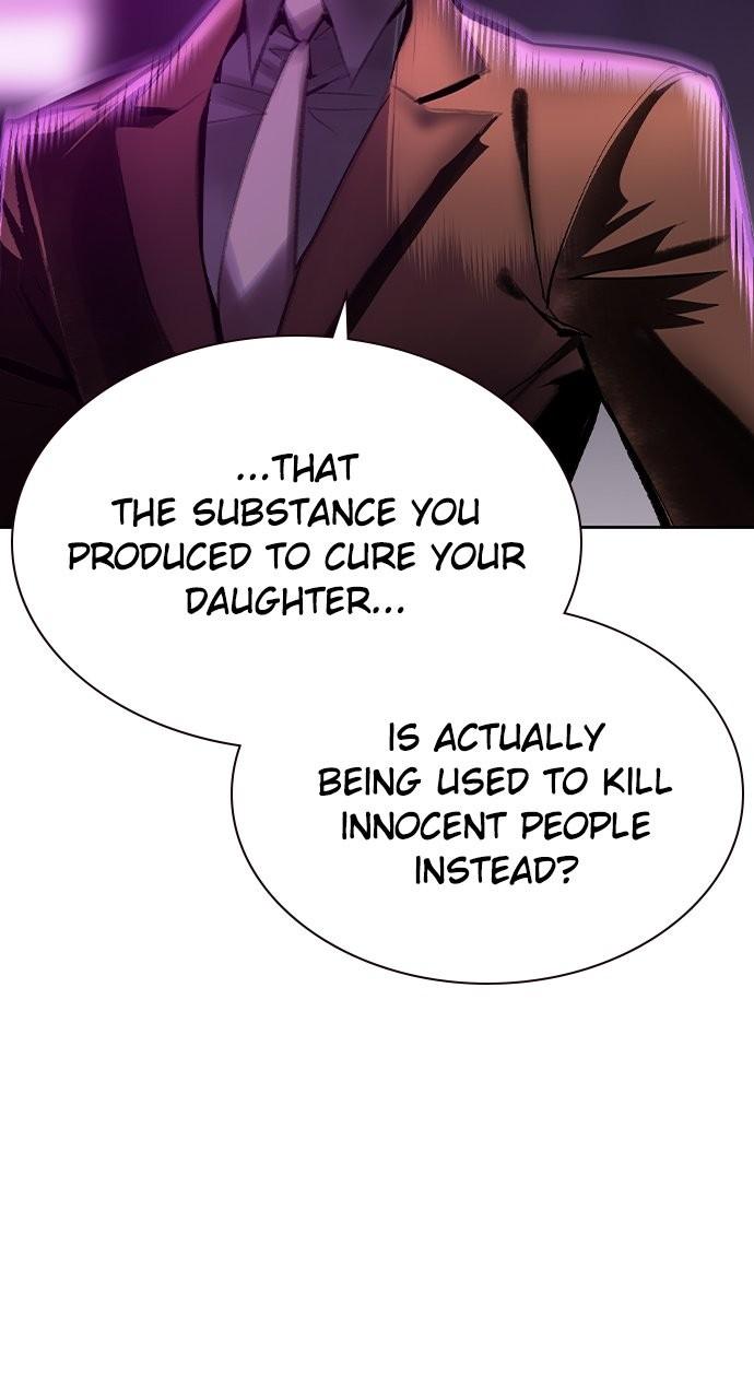 Read Jungle Juice chapter 80.6 image 107 on Lezhin
