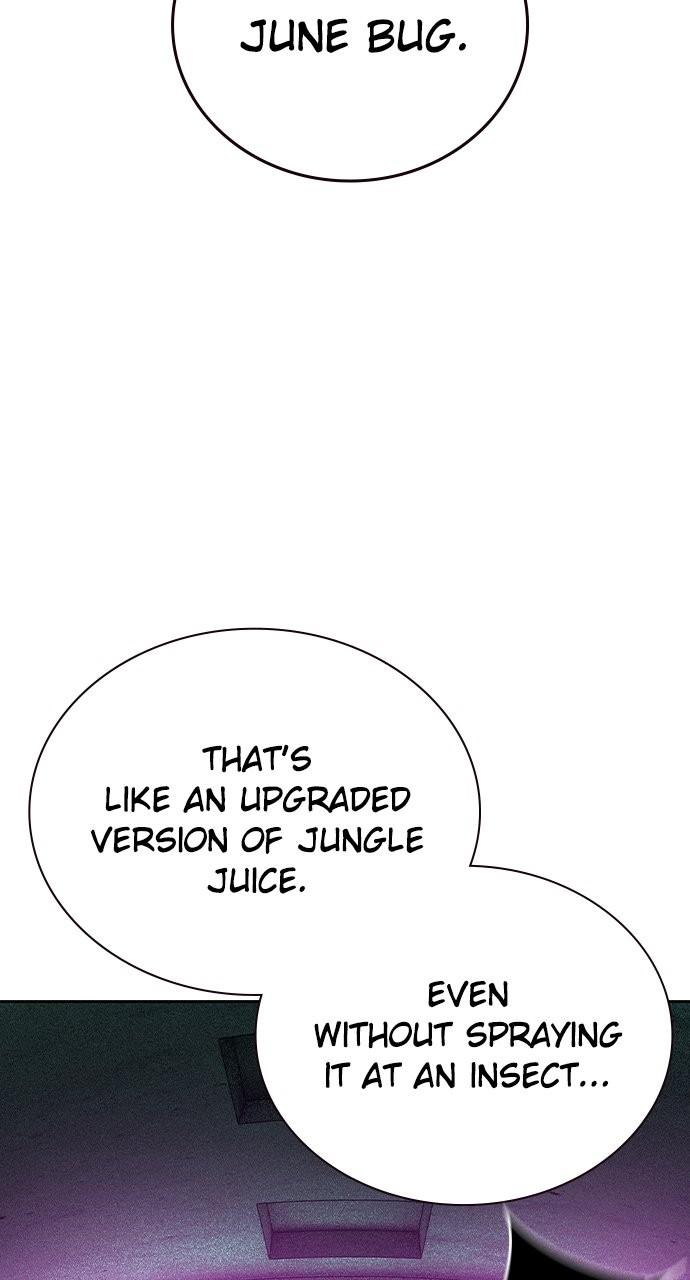 Read Jungle Juice chapter 80.6 image 11 on Lezhin