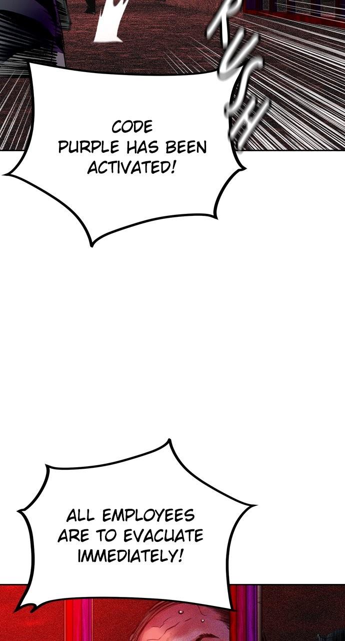 Read Jungle Juice chapter 80.6 image 2 on Lezhin