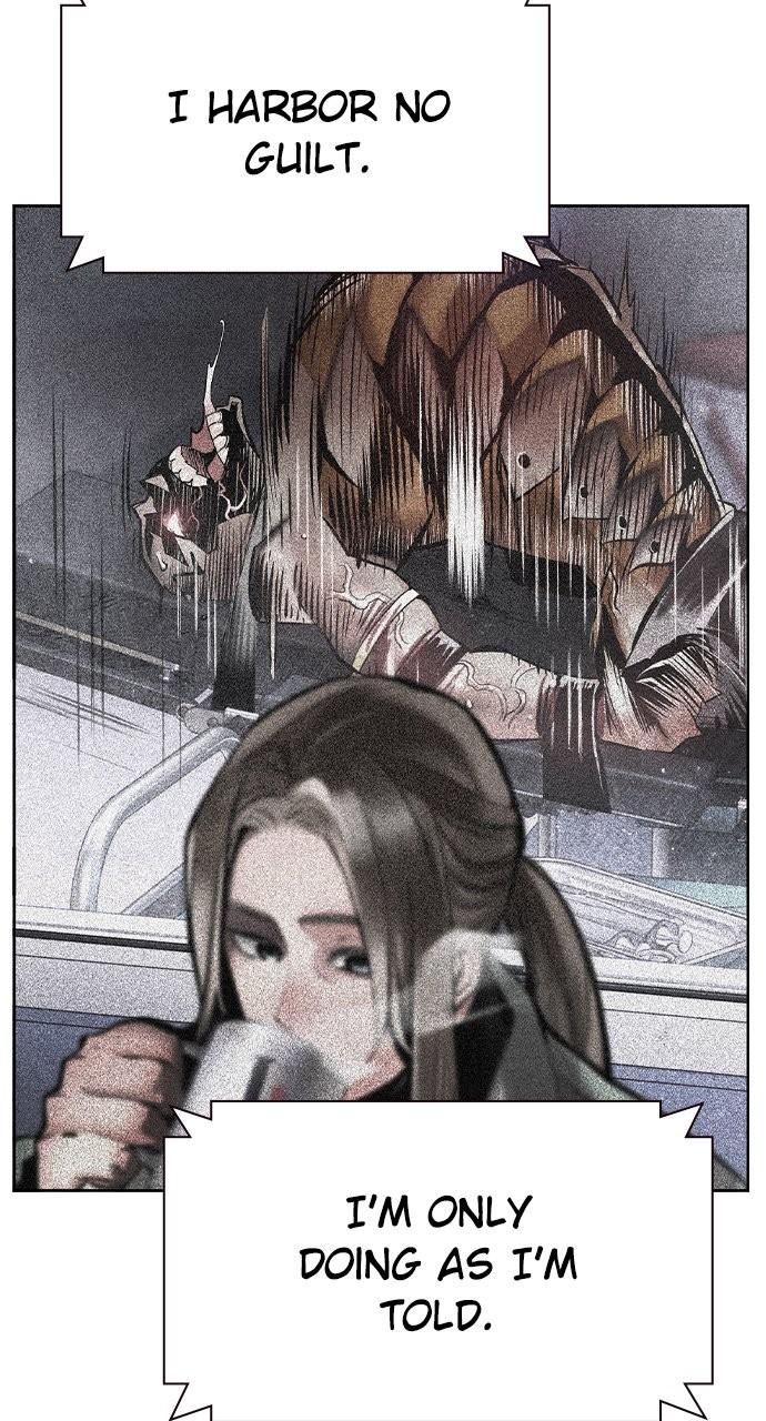 Read Jungle Juice chapter 80.6 image 67 on Lezhin