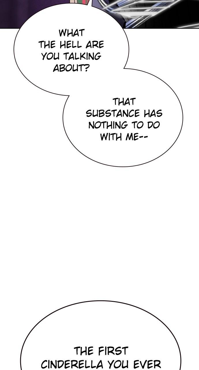 Read Jungle Juice chapter 80.6 image 99 on Lezhin
