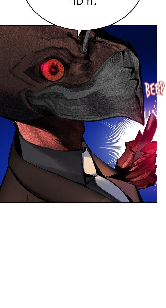 Read Jungle Juice chapter 80.7 image 114 on Lezhin