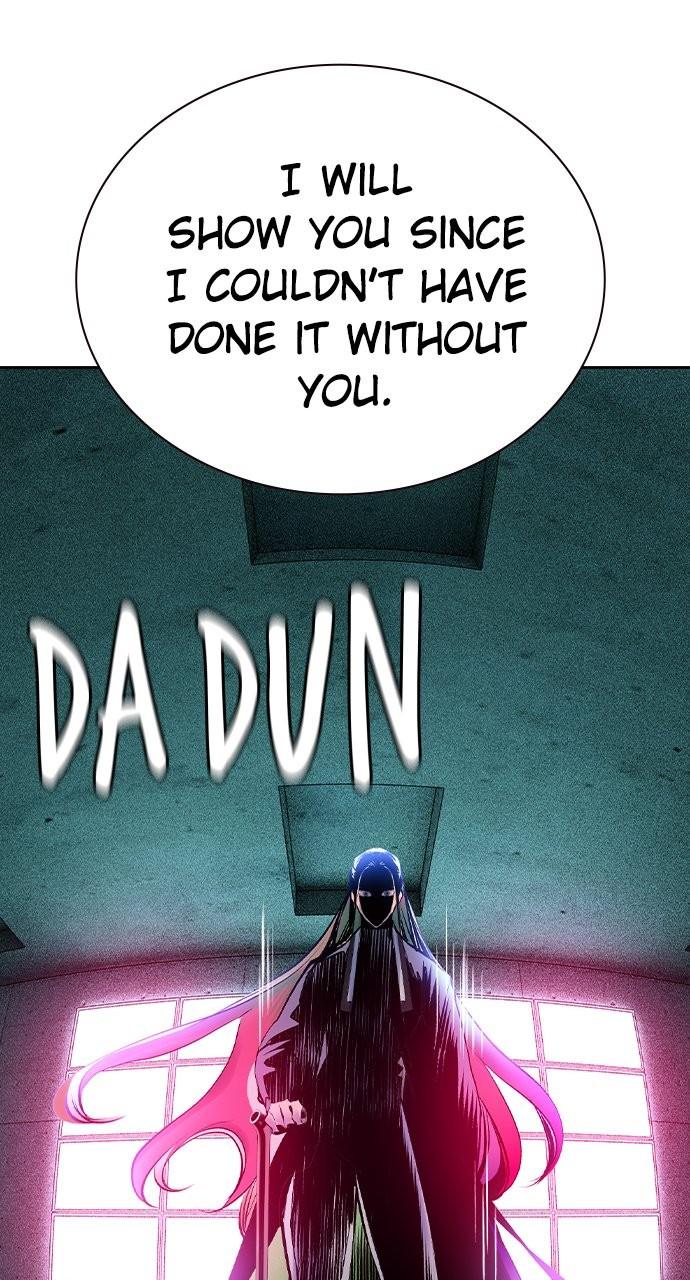 Read Jungle Juice chapter 80.7 image 115 on Lezhin