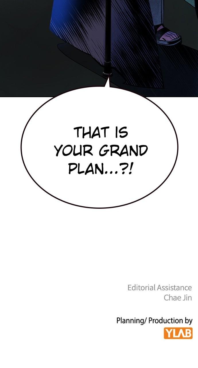 Read Jungle Juice chapter 80.7 image 119 on Lezhin