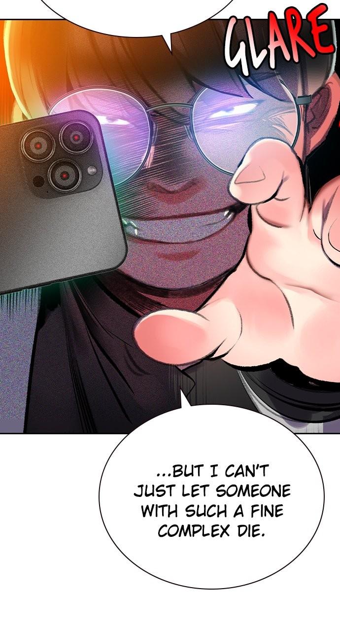 Read Jungle Juice chapter 80.7 image 22 on Lezhin