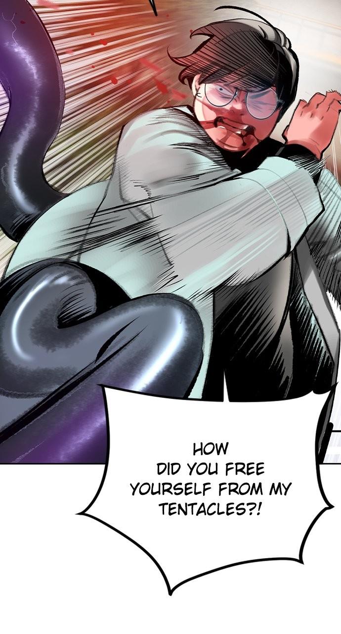 Read Jungle Juice chapter 80.7 image 28 on Lezhin