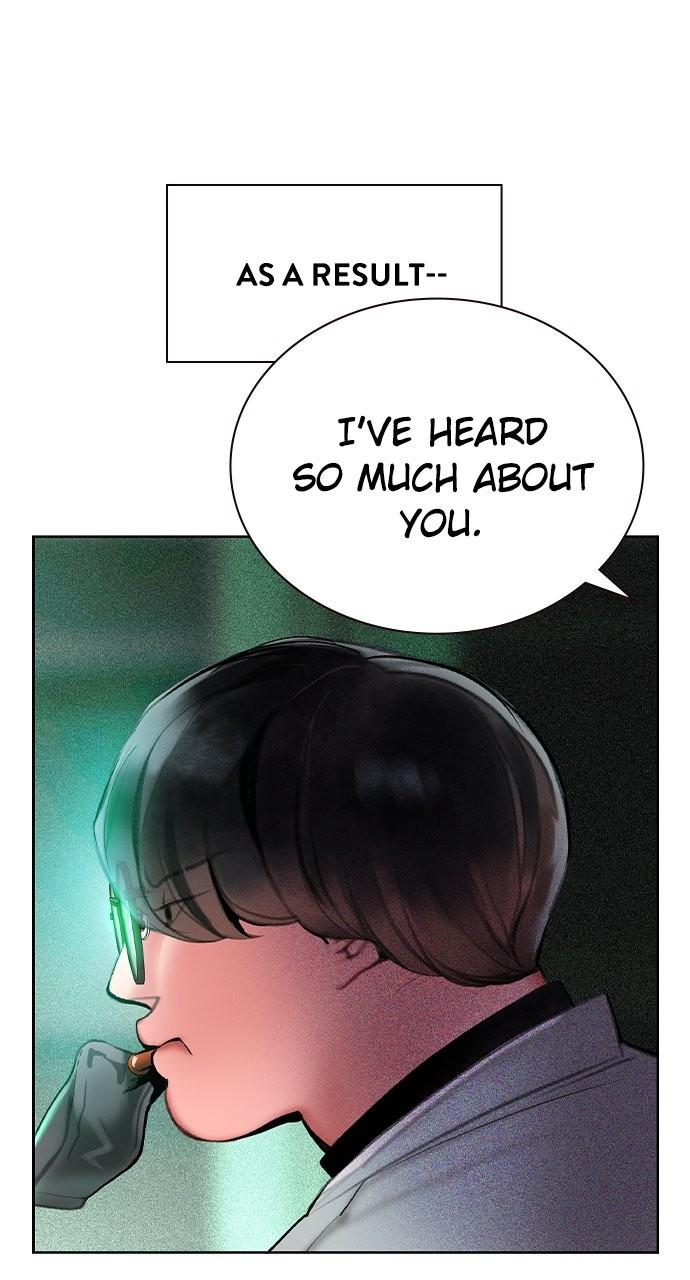 Read Jungle Juice chapter 80.7 image 4 on Lezhin