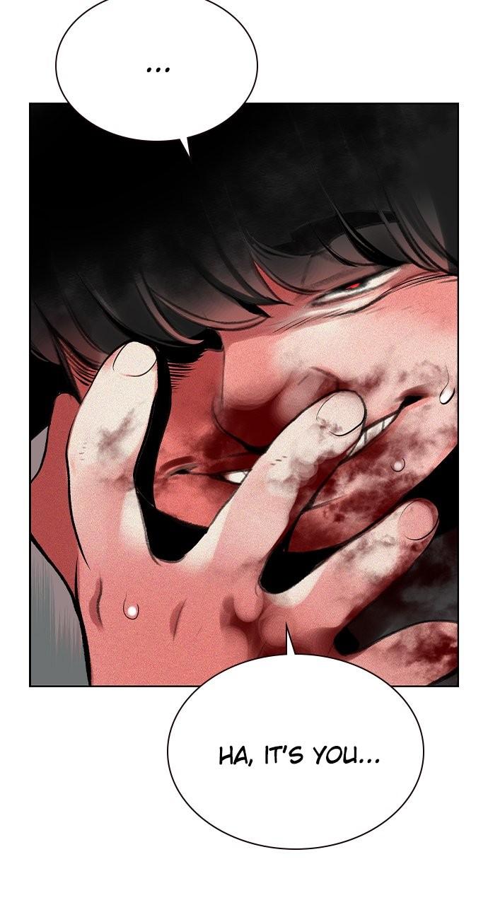 Read Jungle Juice chapter 80.7 image 51 on Lezhin