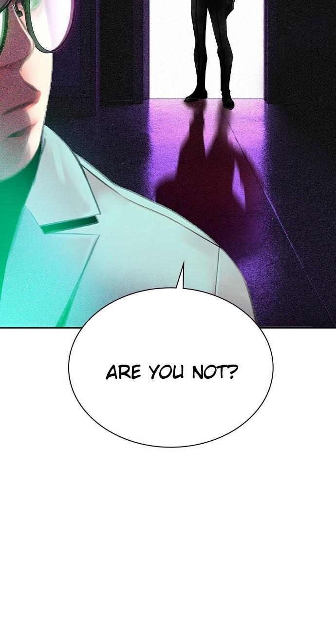 Read Jungle Juice chapter 80.7 image 6 on Lezhin