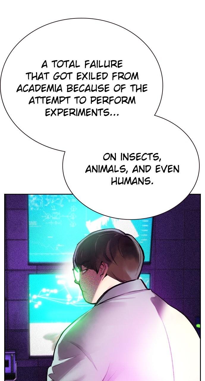 Read Jungle Juice chapter 80.7 image 7 on Lezhin