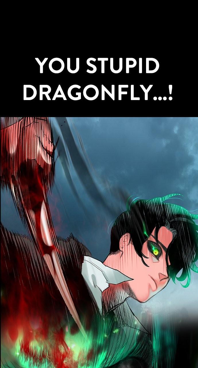 Read Jungle Juice chapter 80.8 image 2 on Lezhin
