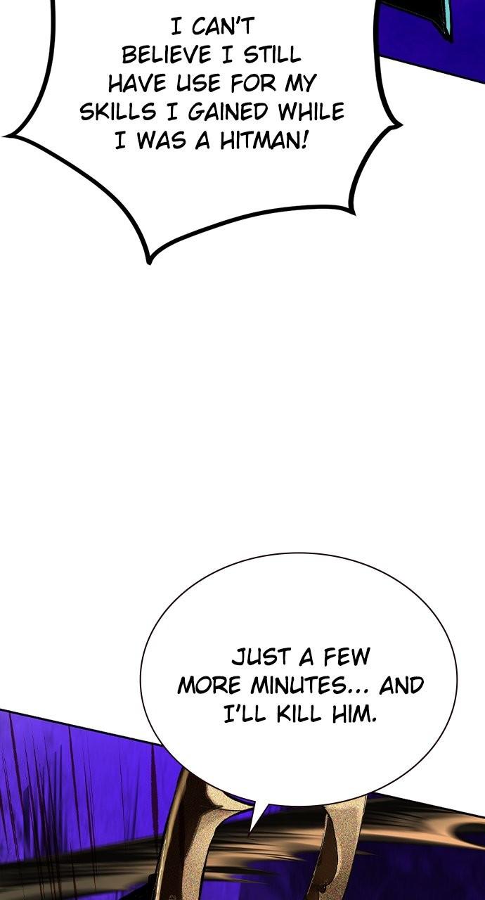 Read Jungle Juice chapter 80.8 image 51 on Lezhin