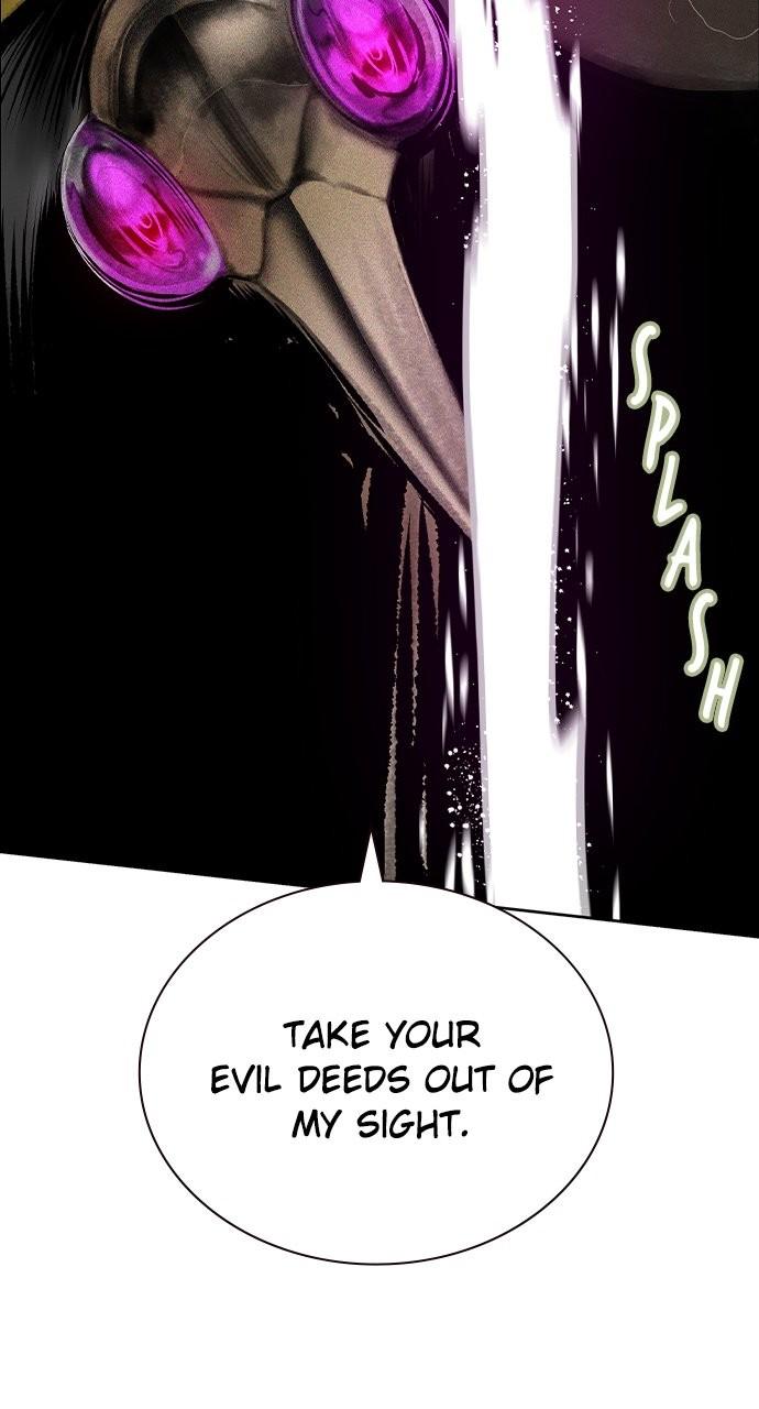 Read Jungle Juice chapter 80.9 image 21 on Lezhin