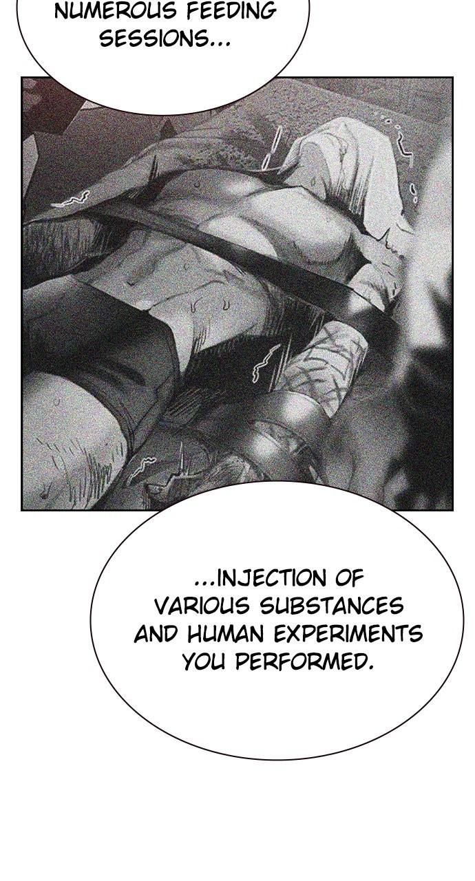 Read Jungle Juice chapter 80.9 image 96 on Lezhin
