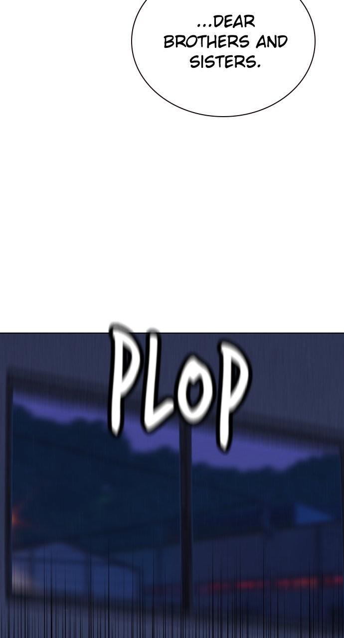 Read Jungle Juice chapter 81.1 image 122 on Lezhin