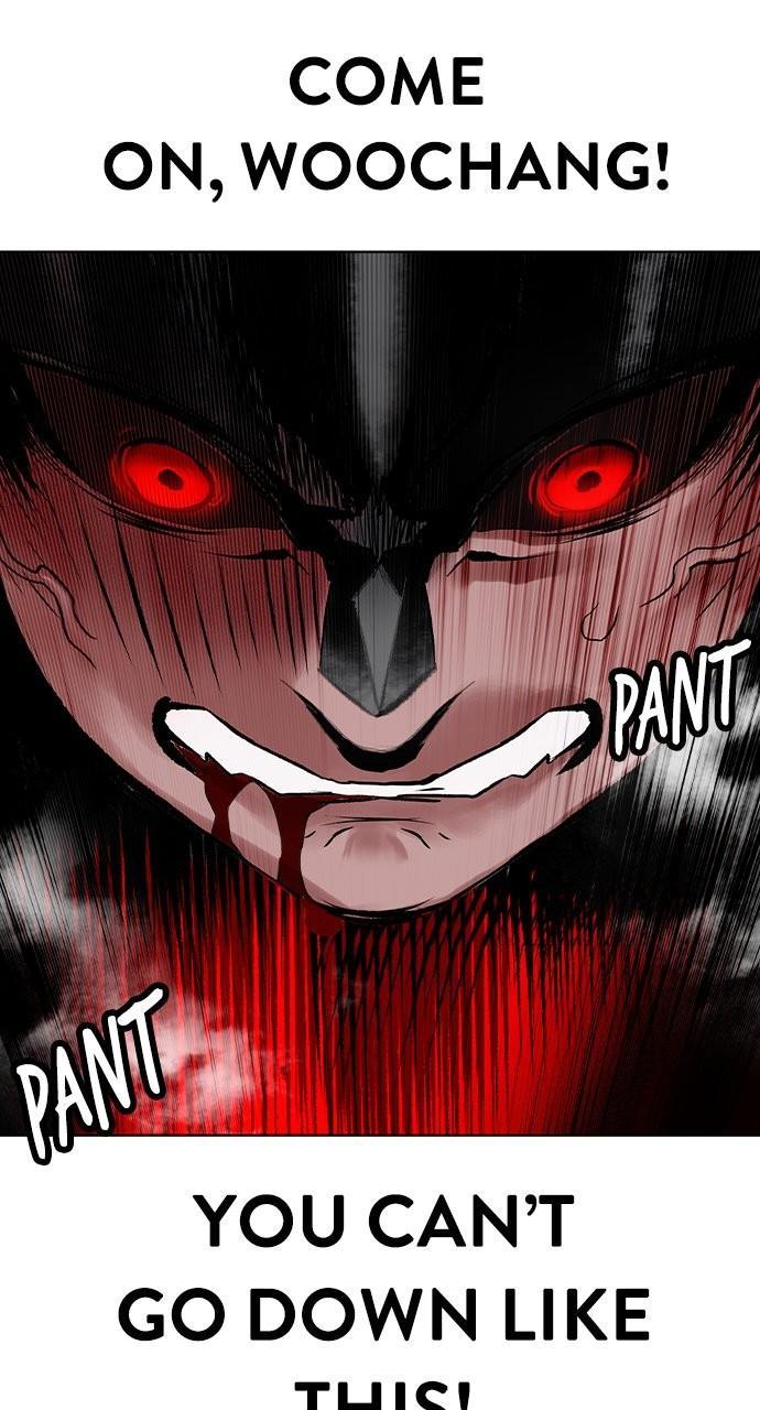 Read Jungle Juice chapter 81.1 image 51 on Lezhin
