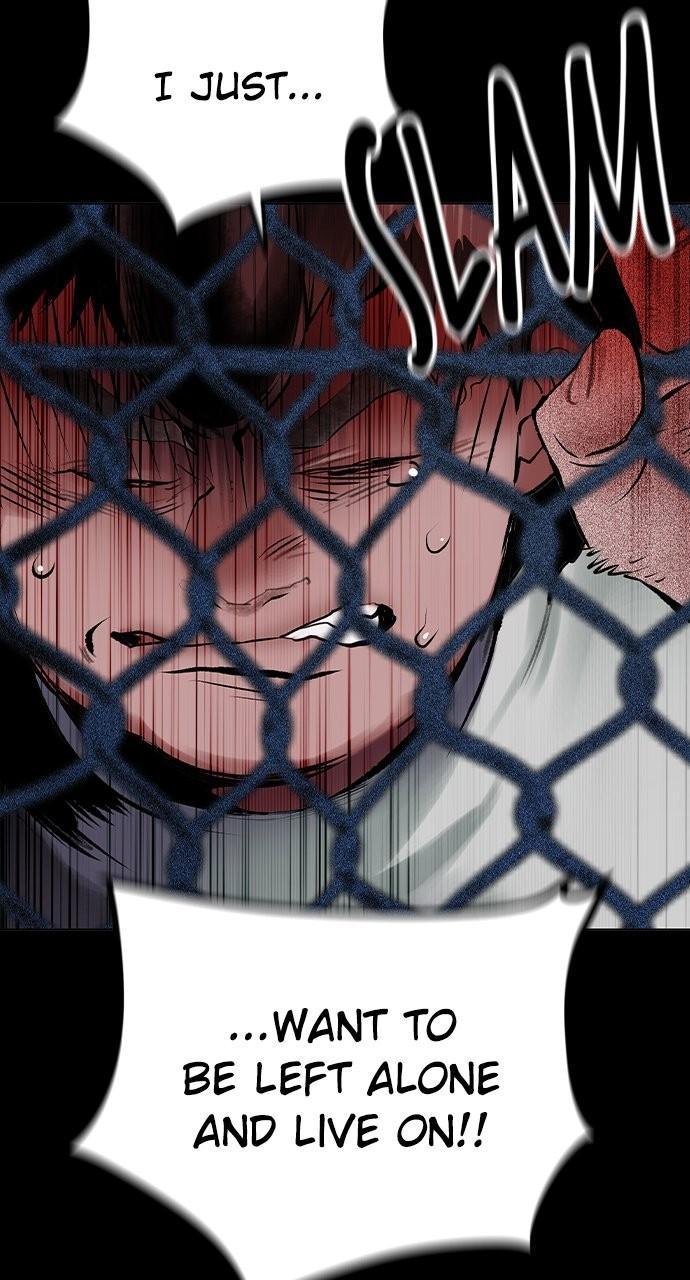 Read Jungle Juice chapter 81.1 image 75 on Lezhin