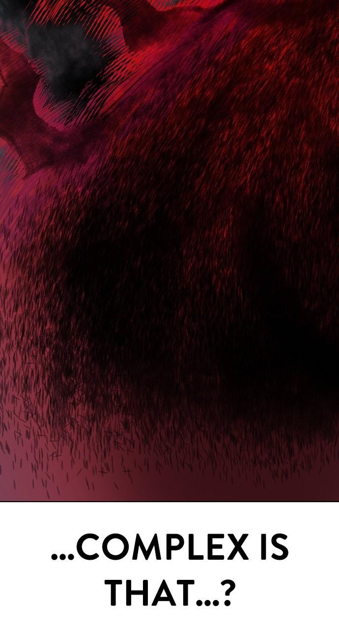 Read Jungle Juice chapter 81.2 image 119 on Lezhin