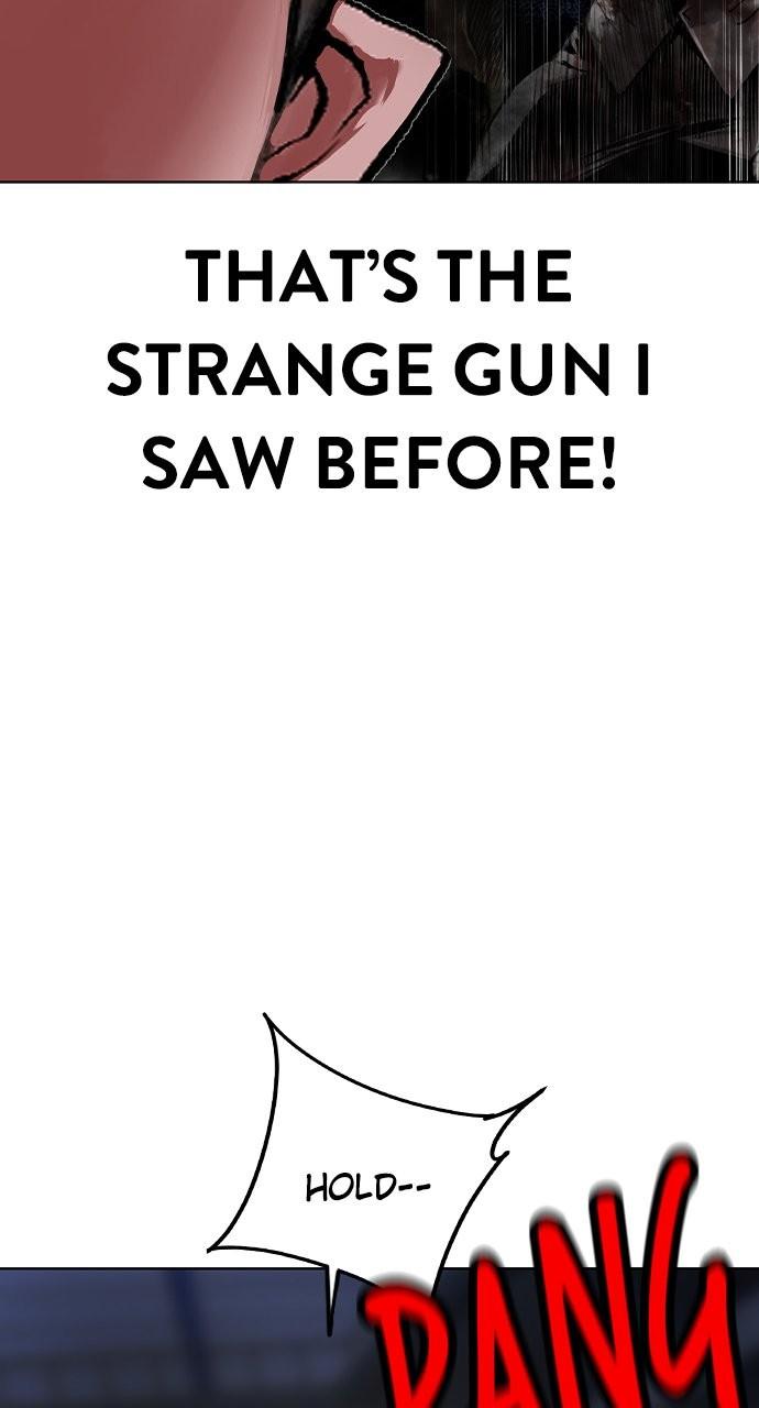 Read Jungle Juice chapter 81.2 image 129 on Lezhin