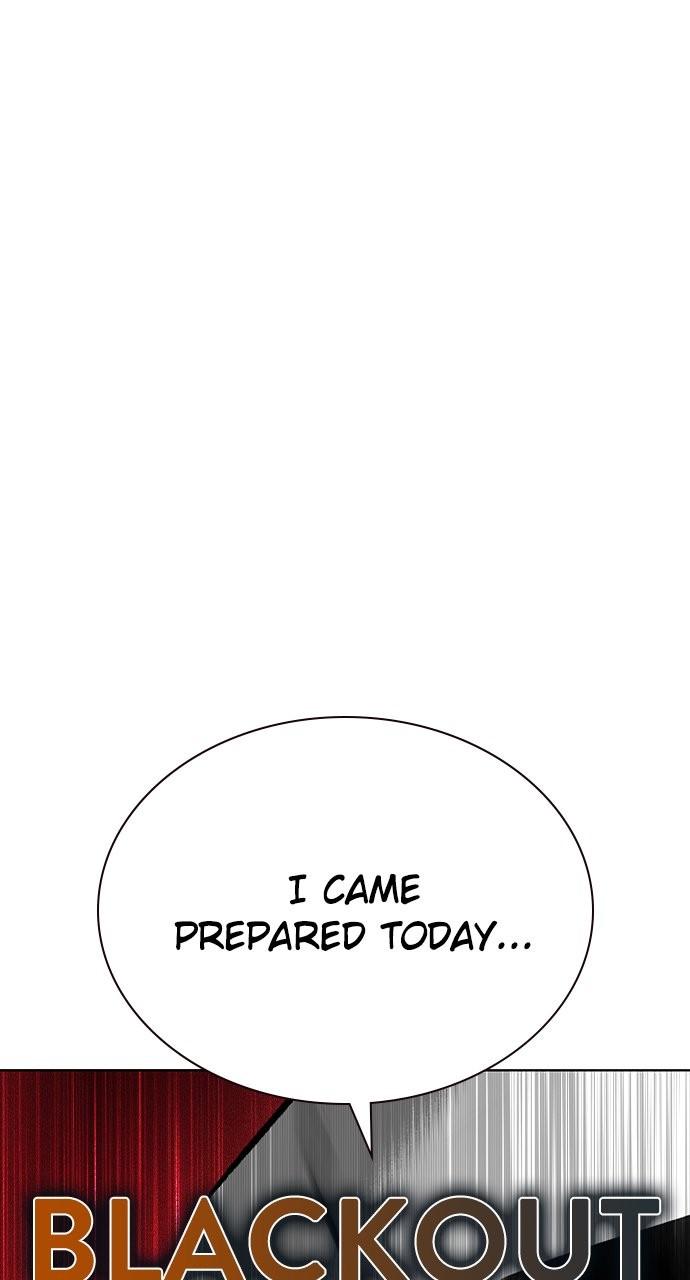 Read Jungle Juice chapter 81.2 image 18 on Lezhin