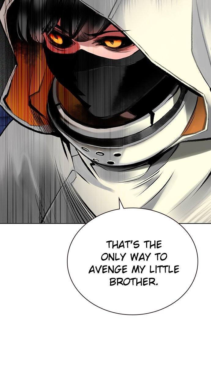 Read Jungle Juice chapter 81.2 image 25 on Lezhin