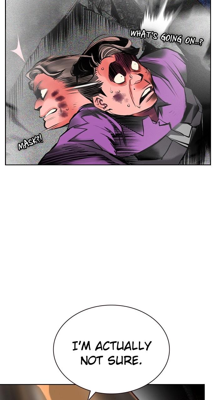 Read Jungle Juice chapter 81.2 image 78 on Lezhin