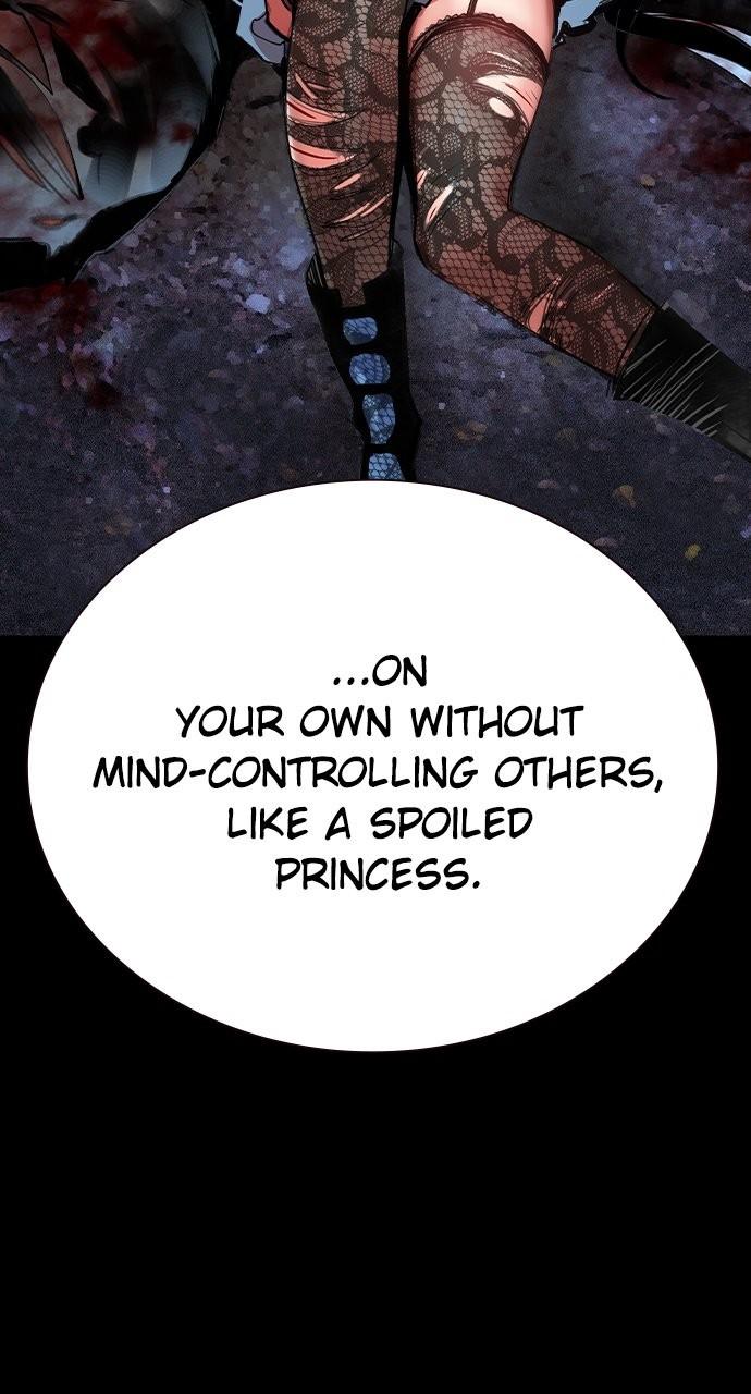 Read Jungle Juice chapter 81.3 image 5 on Lezhin