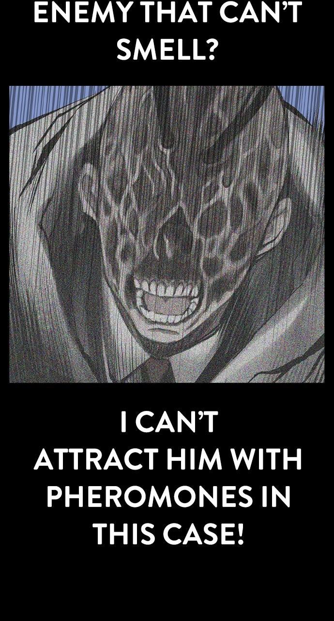 Read Jungle Juice chapter 81.3 image 7 on Lezhin