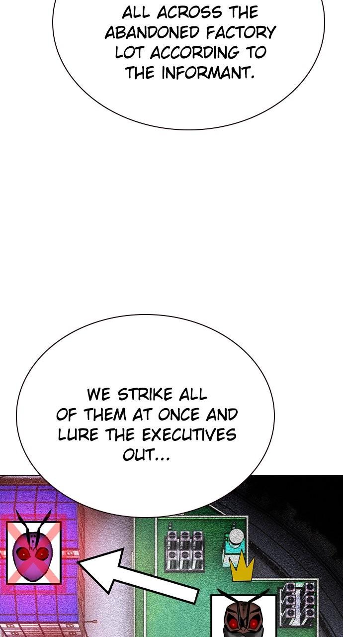 Read Jungle Juice chapter 81.3 image 79 on Lezhin