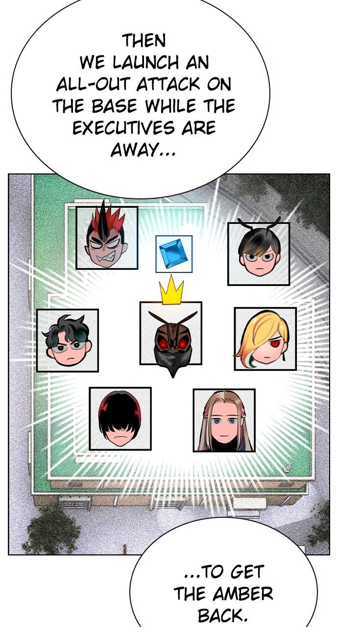 Read Jungle Juice chapter 81.3 image 81 on Lezhin