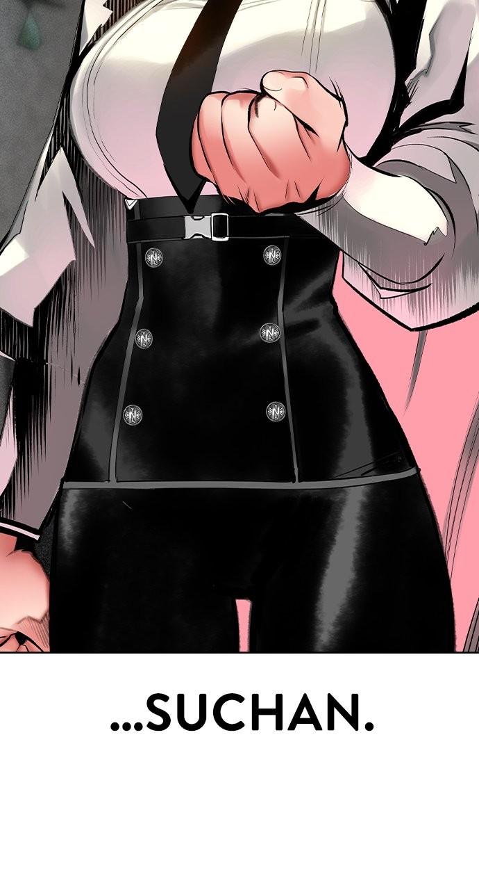 Read Jungle Juice chapter 81.4 image 101 on Lezhin
