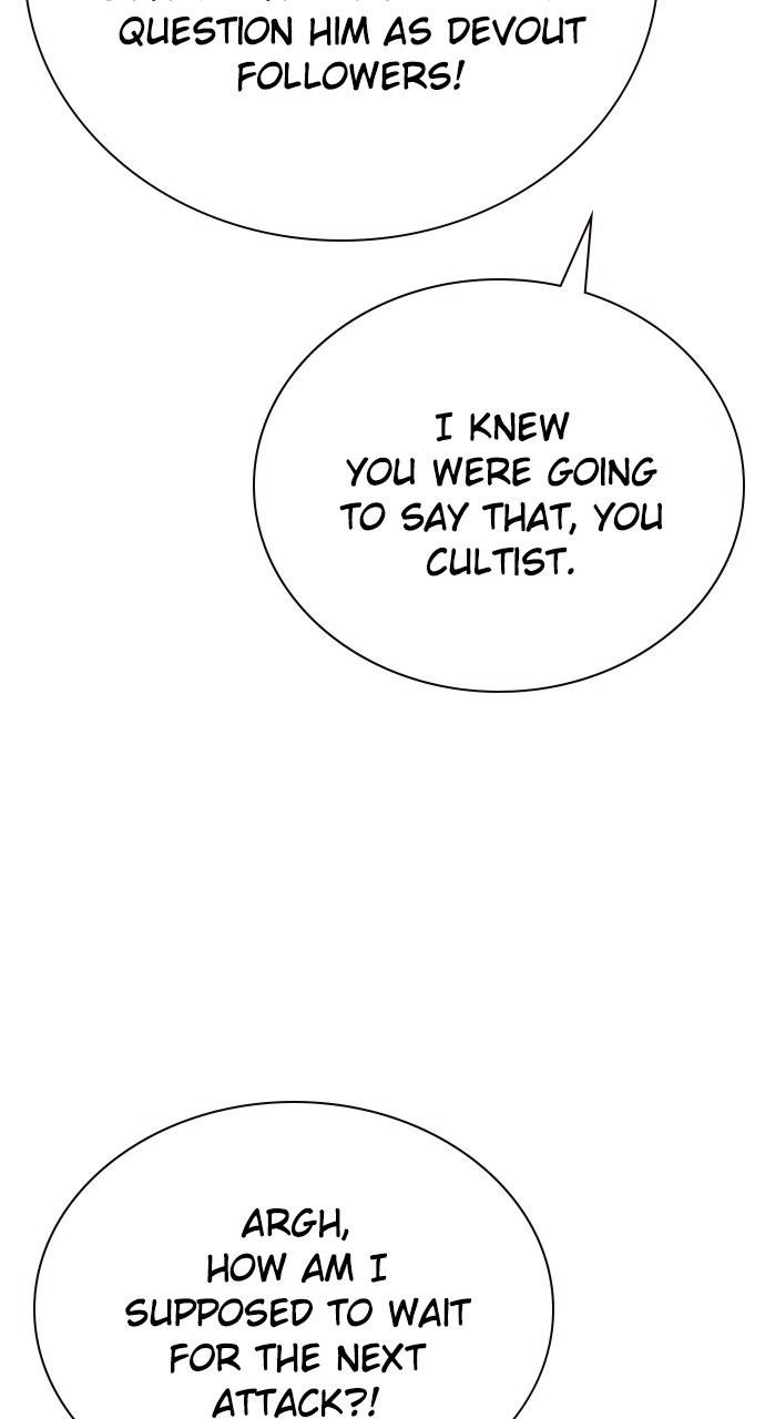 Read Jungle Juice chapter 81.4 image 132 on Lezhin