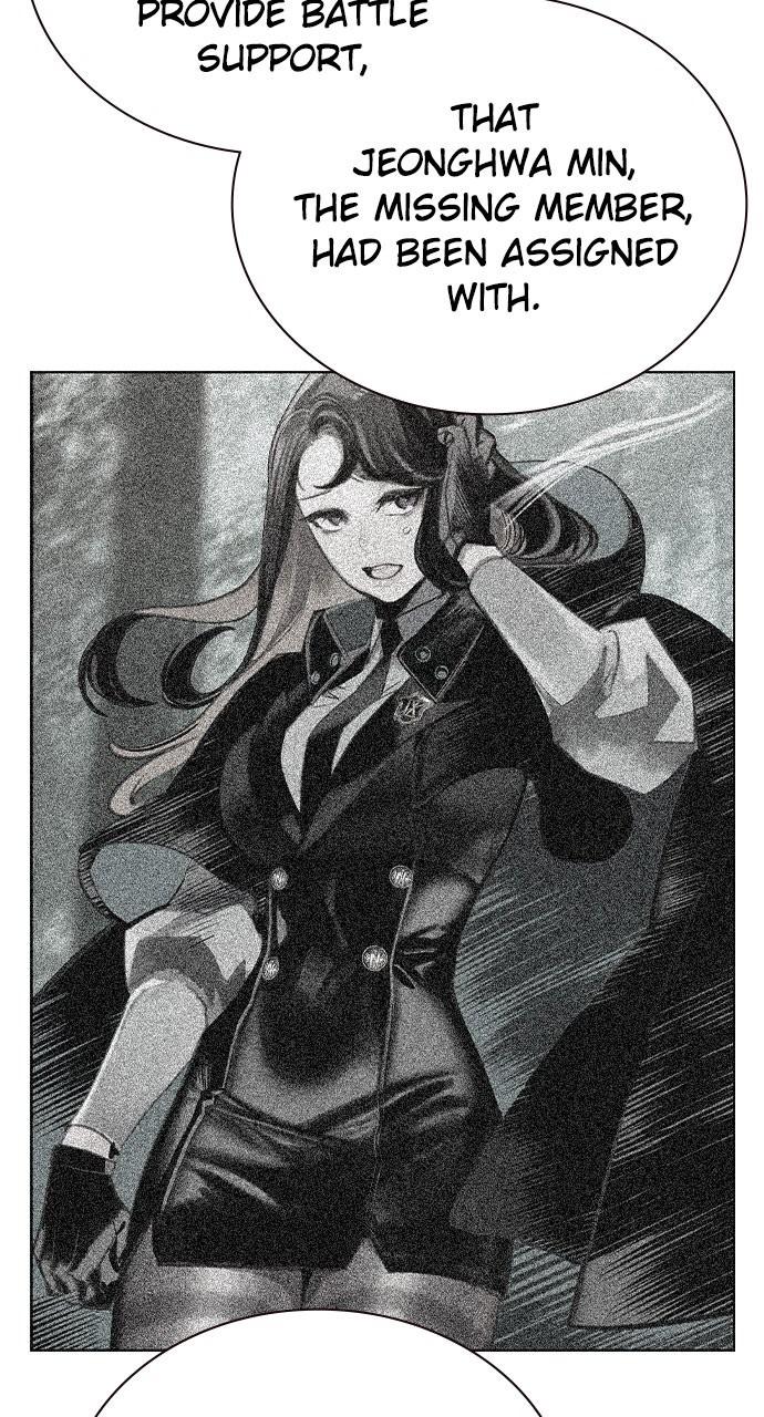 Read Jungle Juice chapter 81.4 image 95 on Lezhin