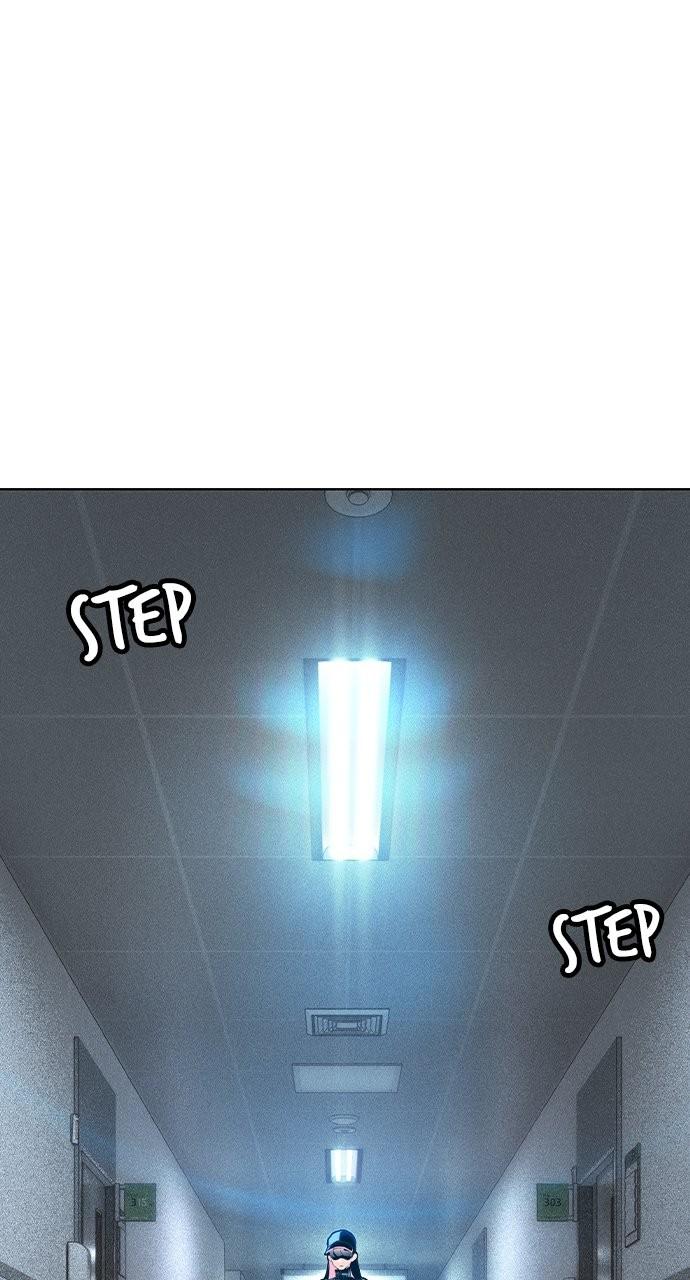 Read Jungle Juice chapter 81.5 image 0 on Lezhin